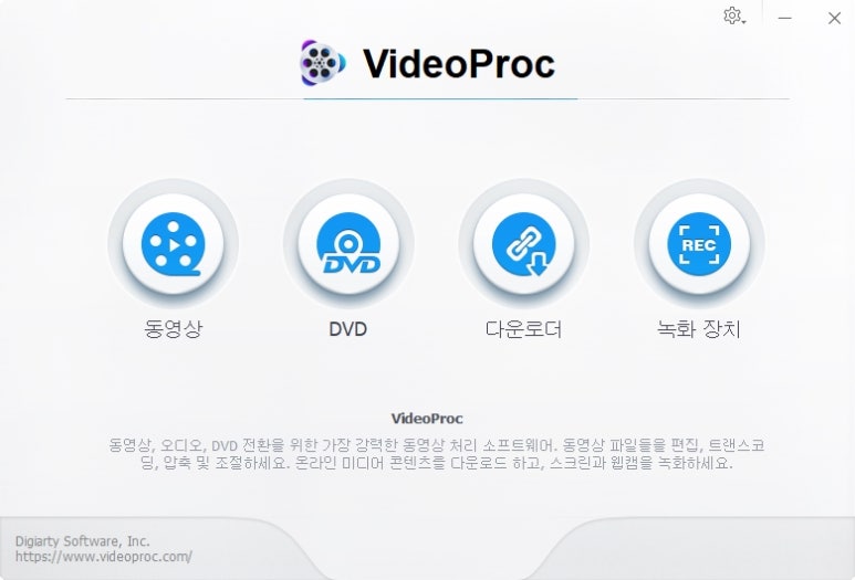 디오프 이미지
