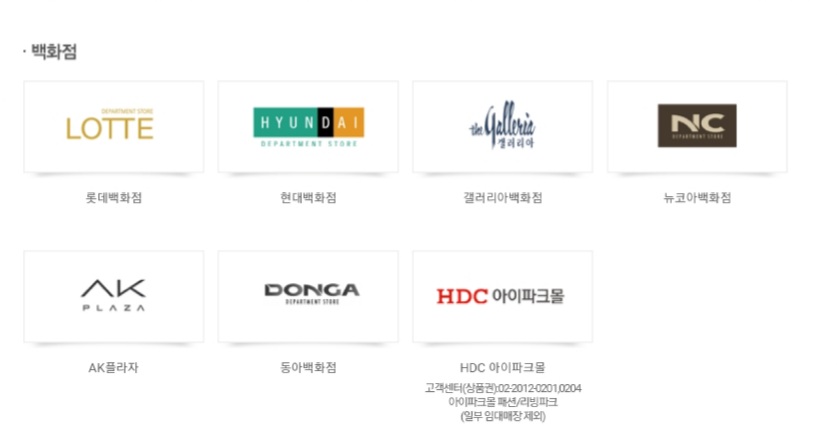 서원유통현대슈퍼 이미지