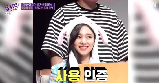 모자치킨 이미지