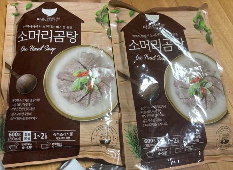 선미푸드 이미지