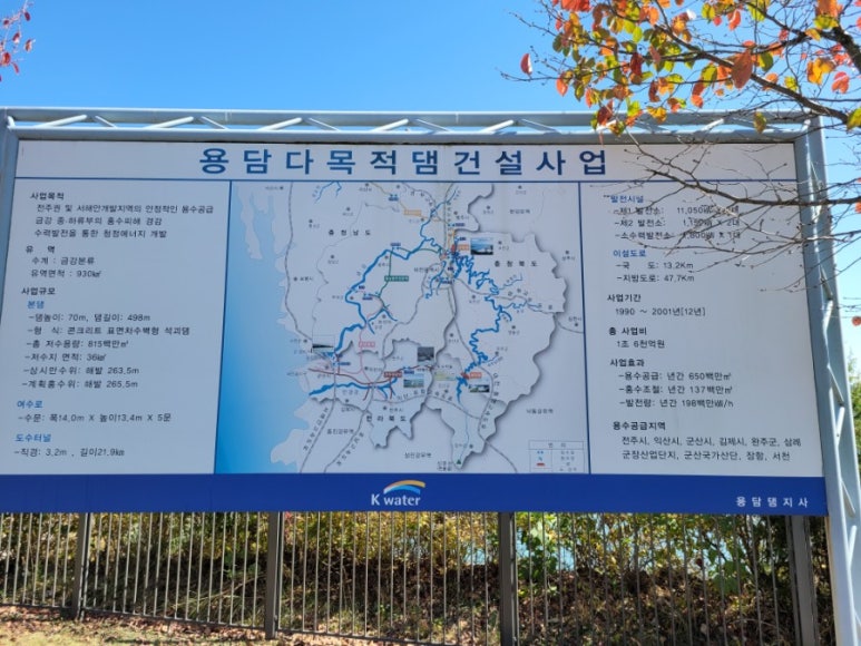 조각공원내매점 이미지