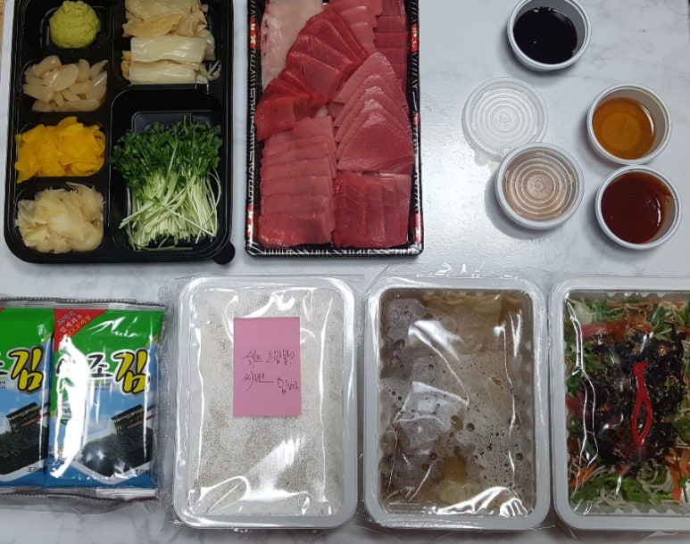 유진정육점 이미지