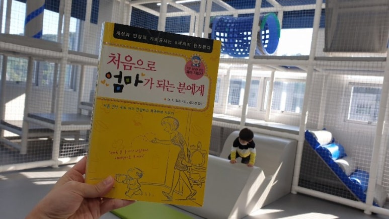 아남사 이미지