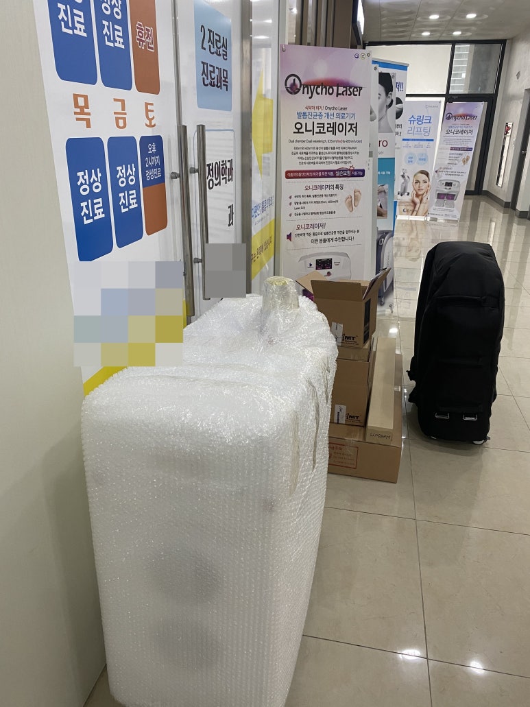 글로빔 이미지