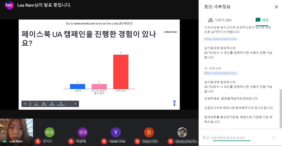 인사이트허브 이미지