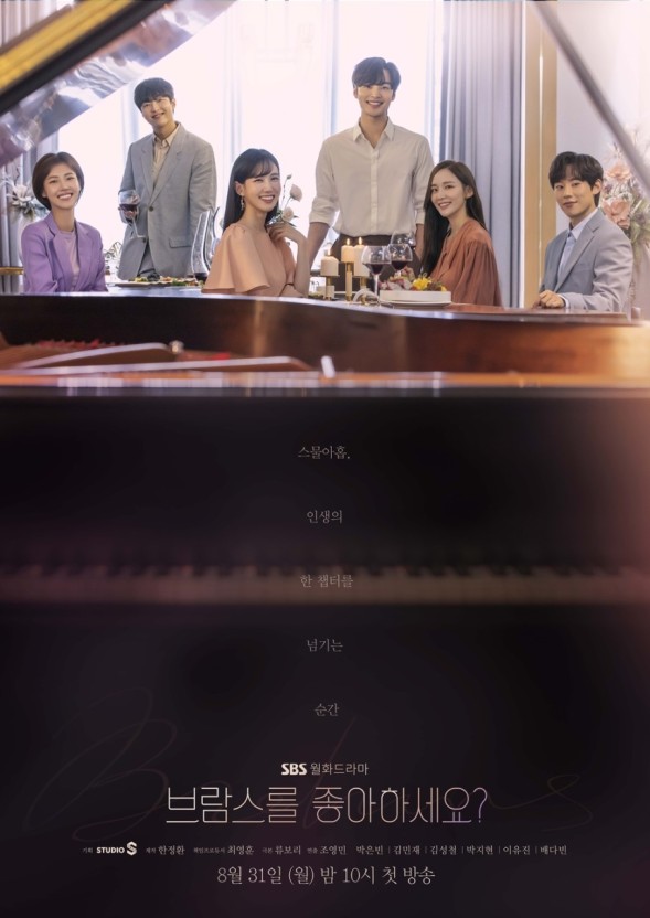마가뮤직 이미지