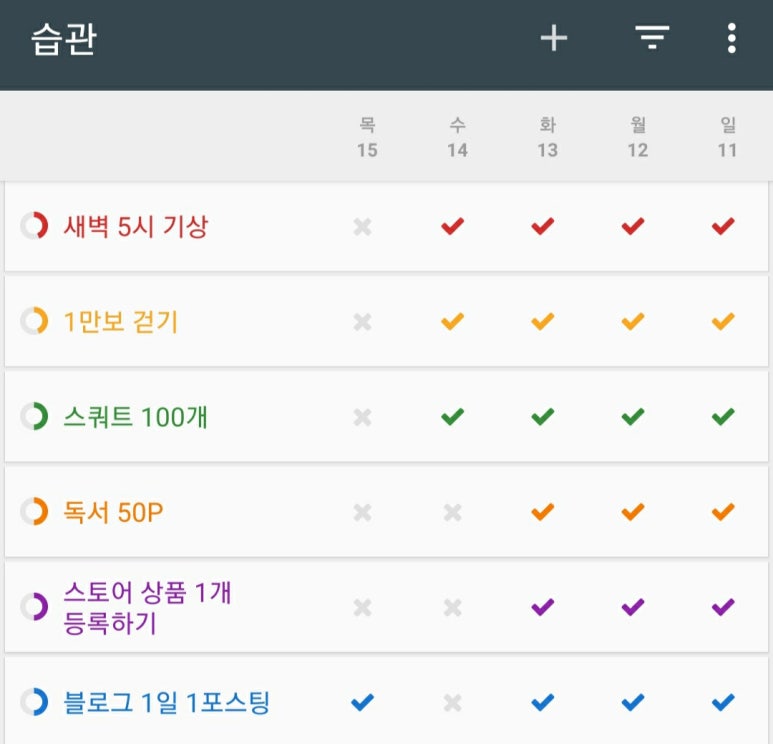 테르 이미지