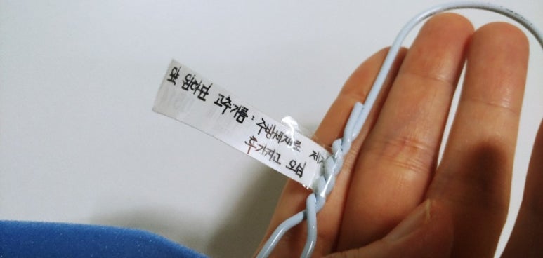 크린에이드주 이미지
