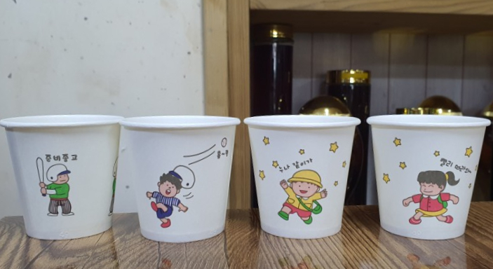 구단양 청국장 이미지
