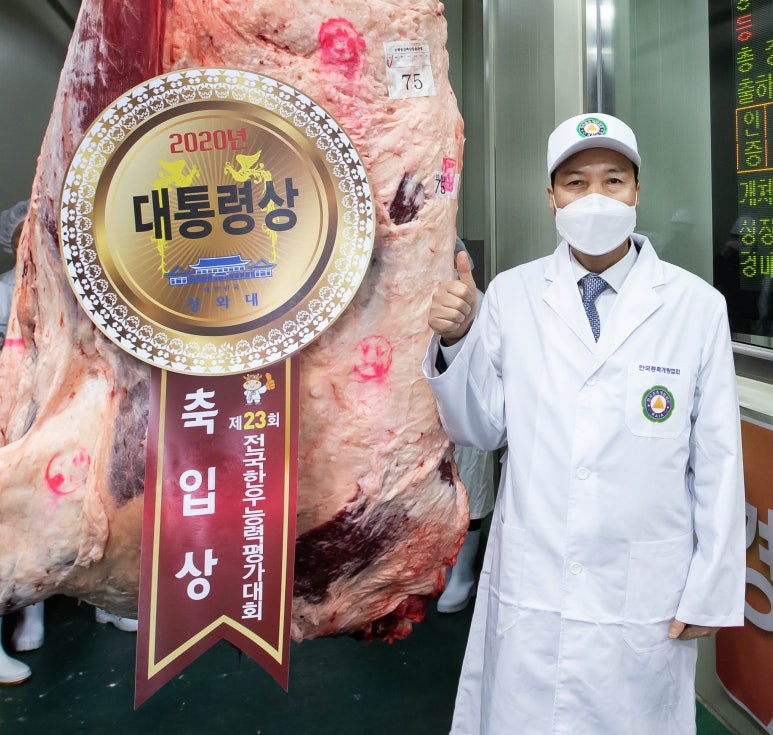 상생미트 이미지