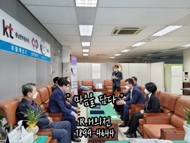 충남상조의전 이미지