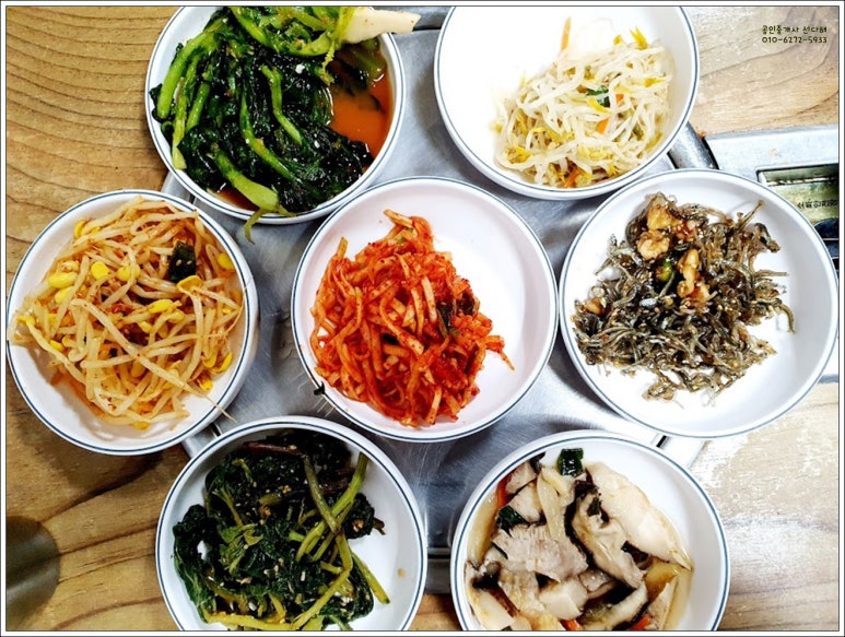 오시오식당 이미지