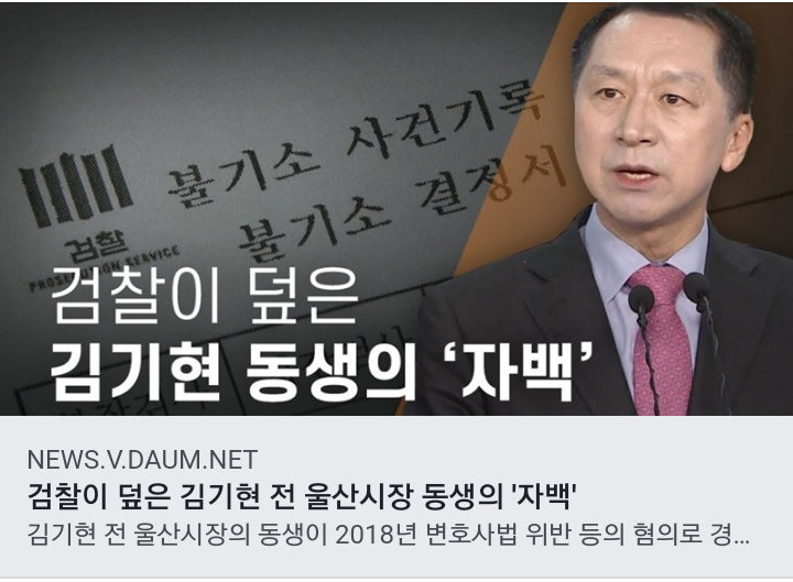 울산용역 이미지
