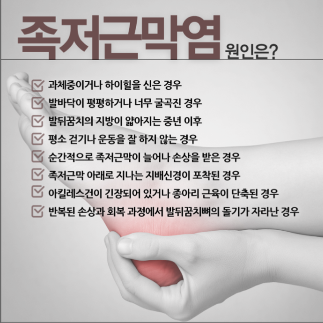 대실우리한의원 이미지