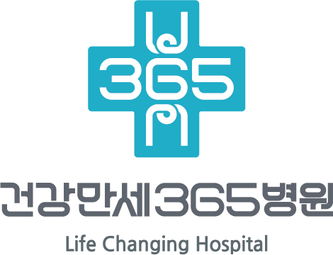 건강만세365병원 이미지