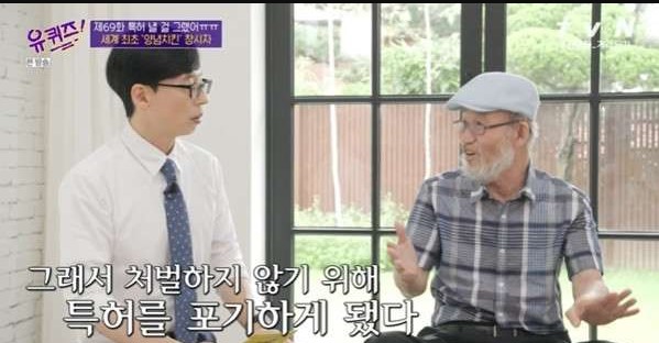 모자치킨 이미지