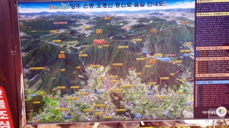 은봉 호명산 안내도 이미지