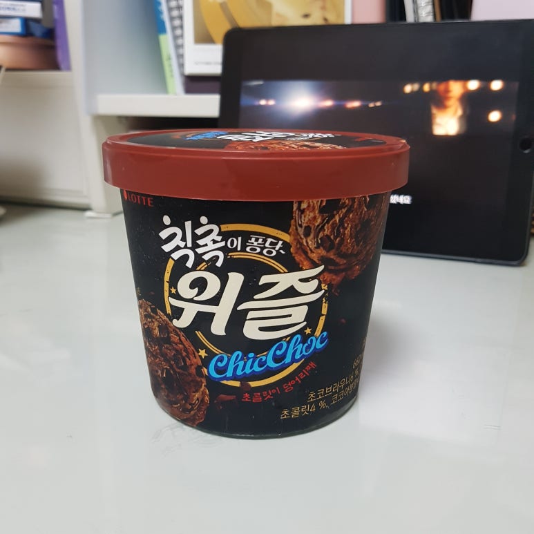 써브웨이천안충무로점 이미지