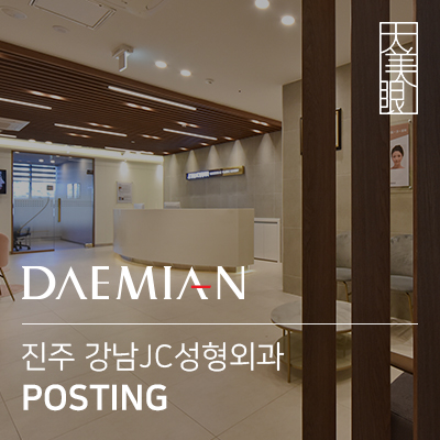 진주JC(부산) 이미지