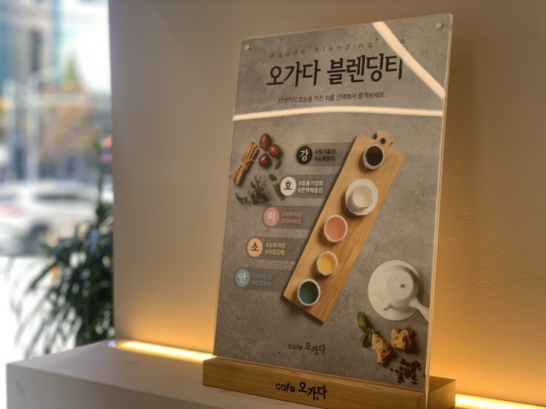 제일탑내과 이미지