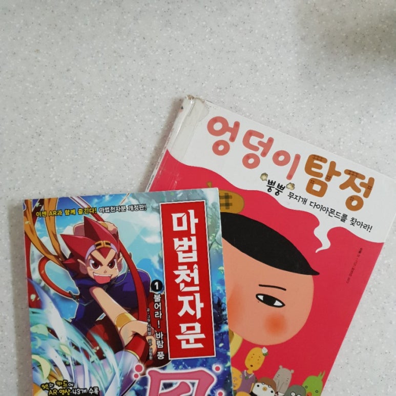 홍가네분식 이미지