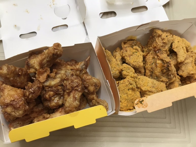비에이치씨(BHC) 양산점 이미지
