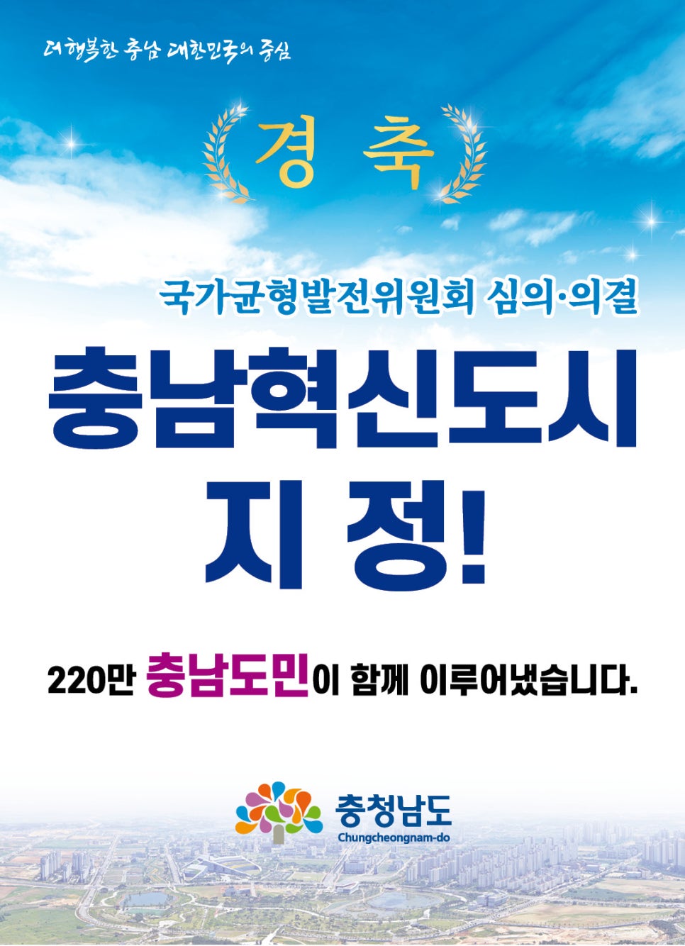 더도시연구소 이미지