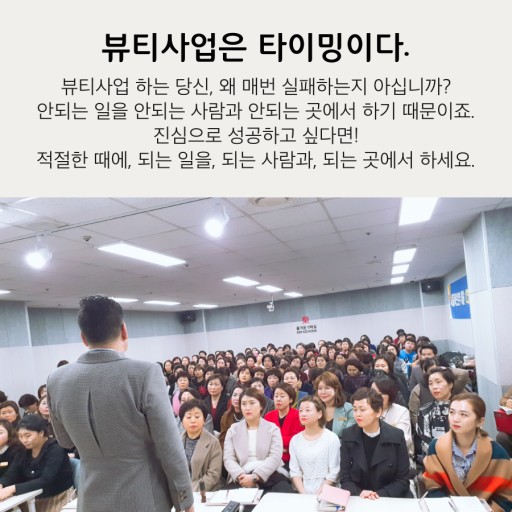 한우리1호점 이미지