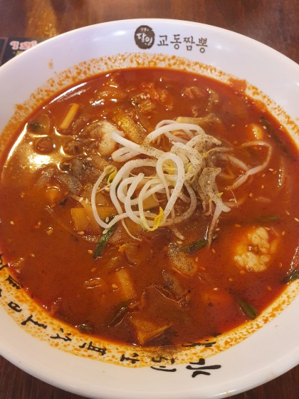 달인교동짬뽕 이미지