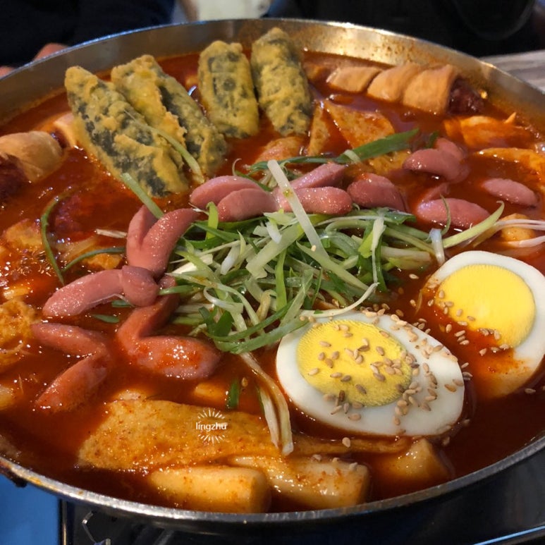 영일대떡볶이 이미지
