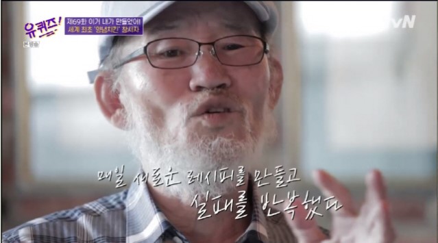 모자치킨 이미지