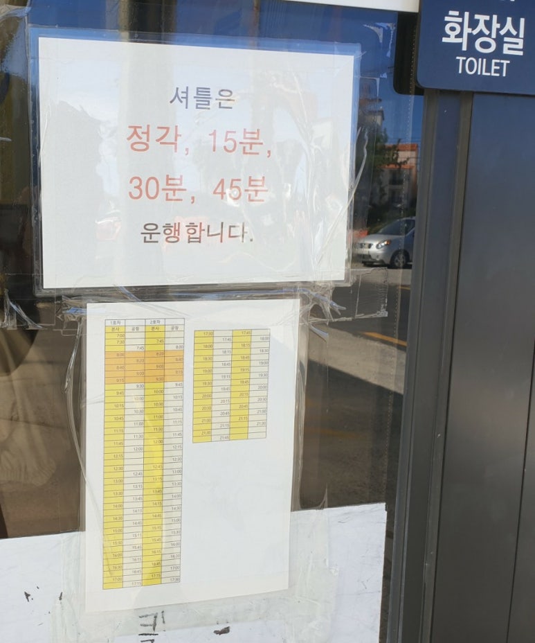아리랑카 이미지
