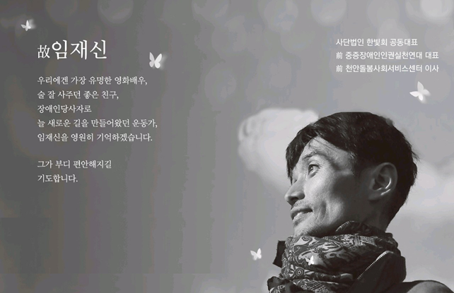 충남한두레협동조합 이미지