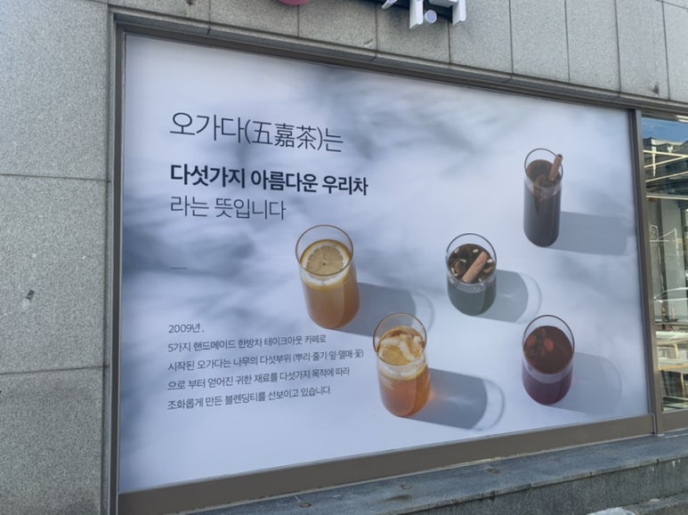제일탑내과 이미지