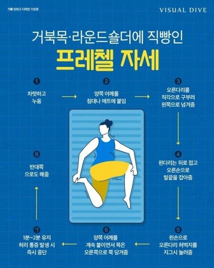 라온수산 이미지