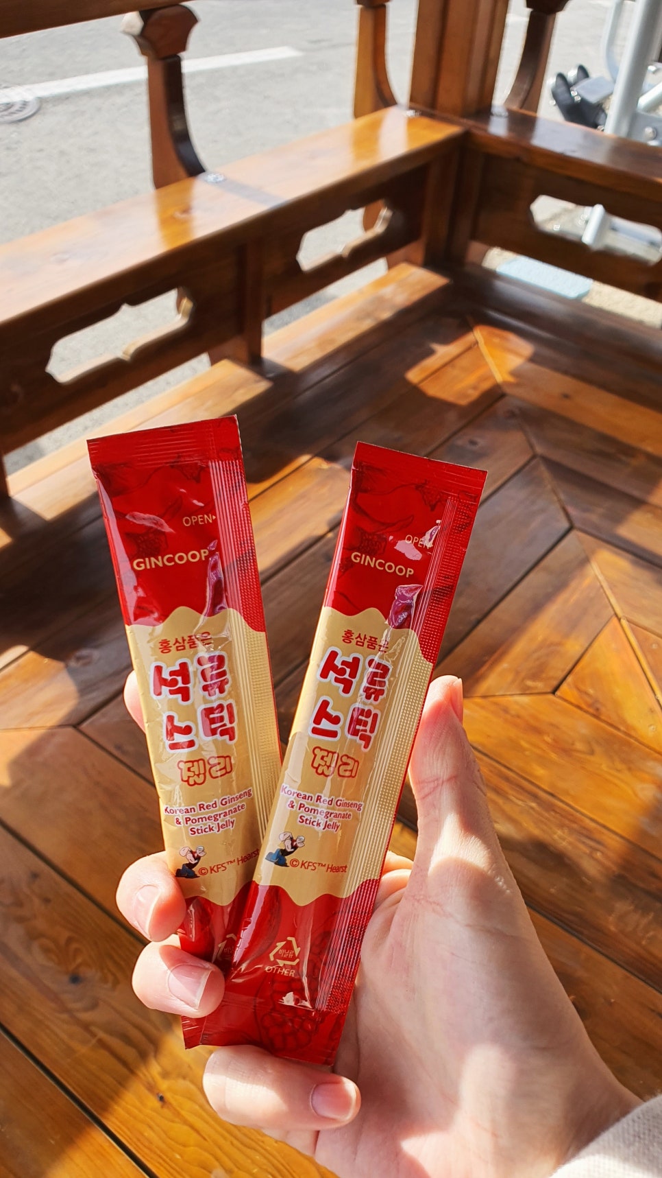 금산진생협동조합 이미지