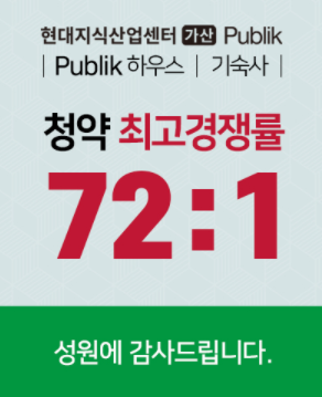 서기산업 이미지