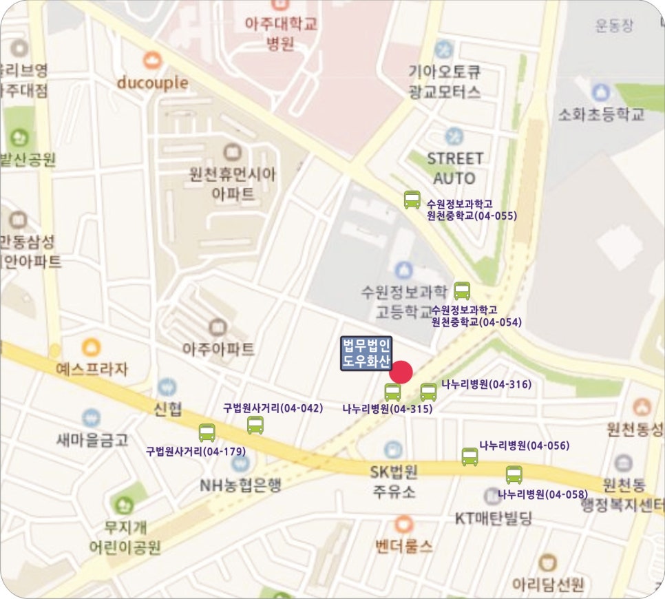 법무법인도우화산 이미지