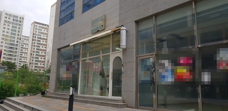 라이크투앤티 이미지