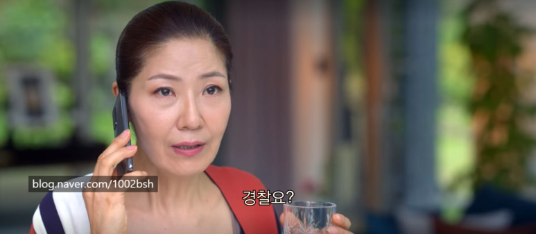 라솔헤어 이미지