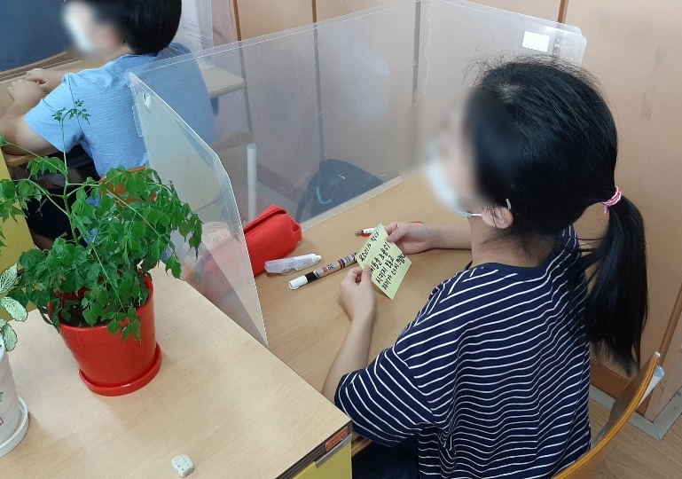 백양초등학교 이미지