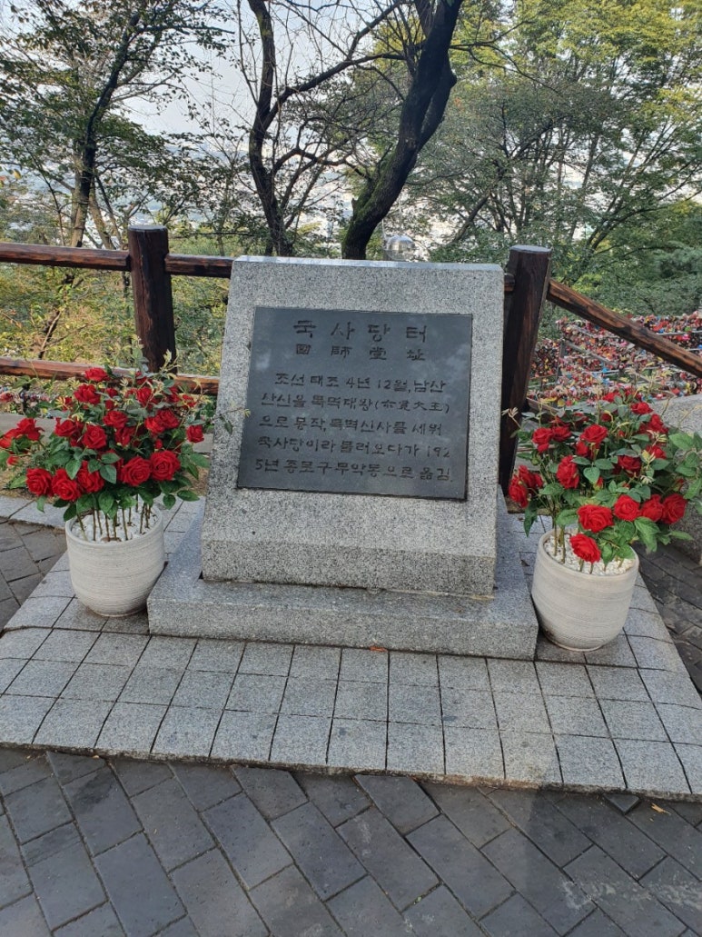 인사나들이 이미지