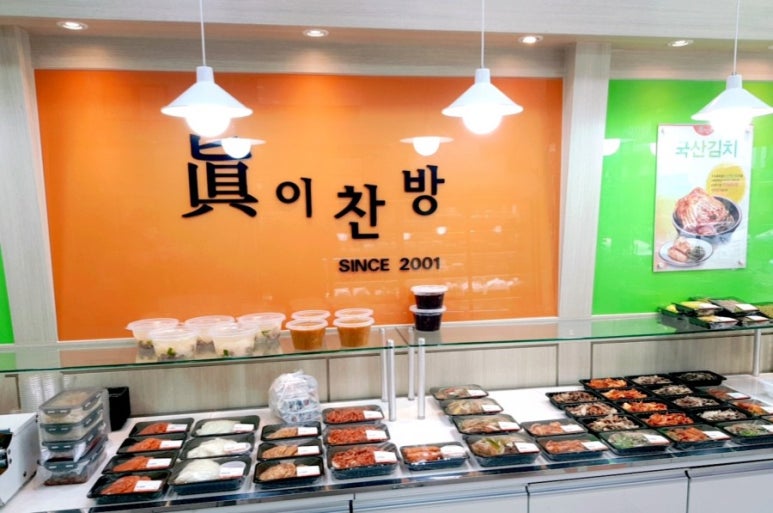 우리찬방 이미지