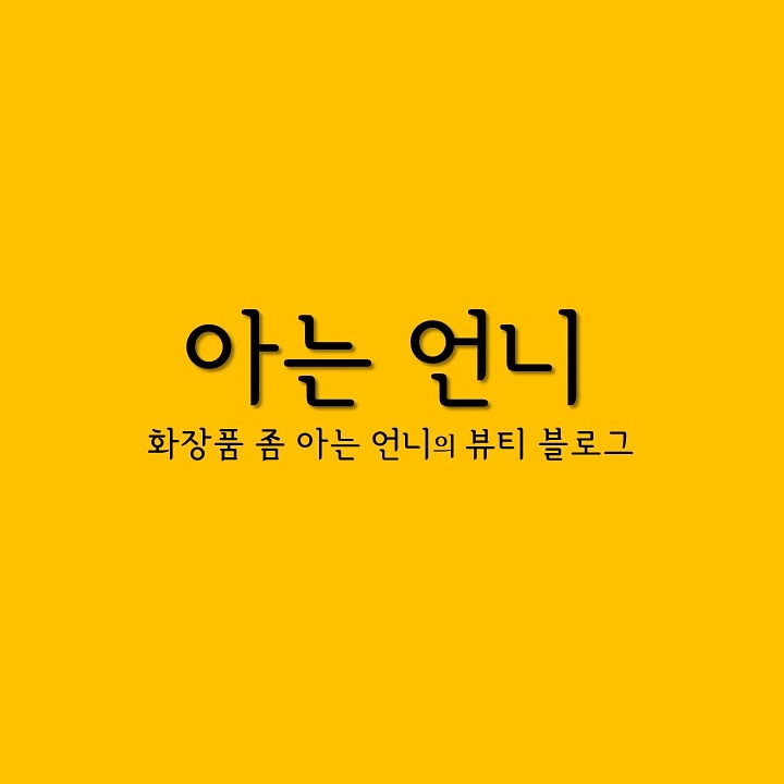 홍익돈까스호성점 이미지