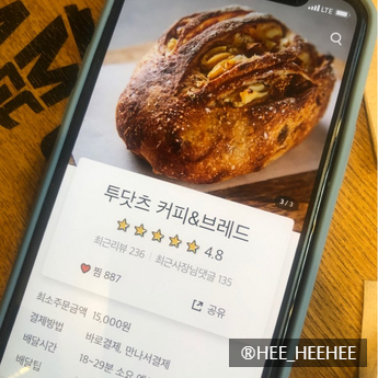 투닷츠 이미지