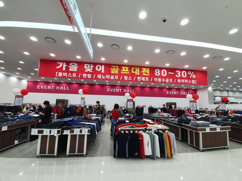 속옷상설할인매장 이미지