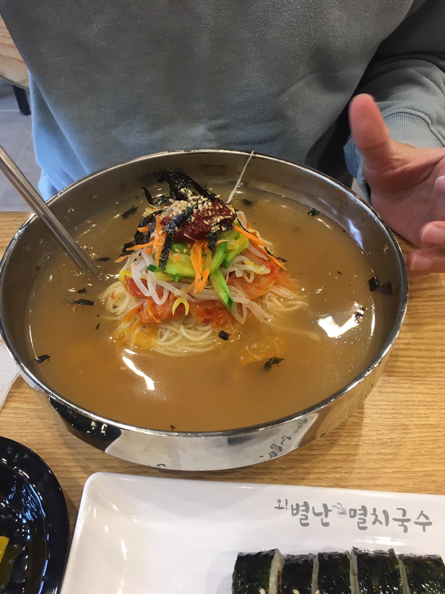 오별난멸치국수천안 이미지
