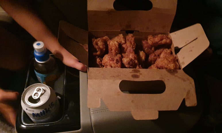 우리집치킨 이미지