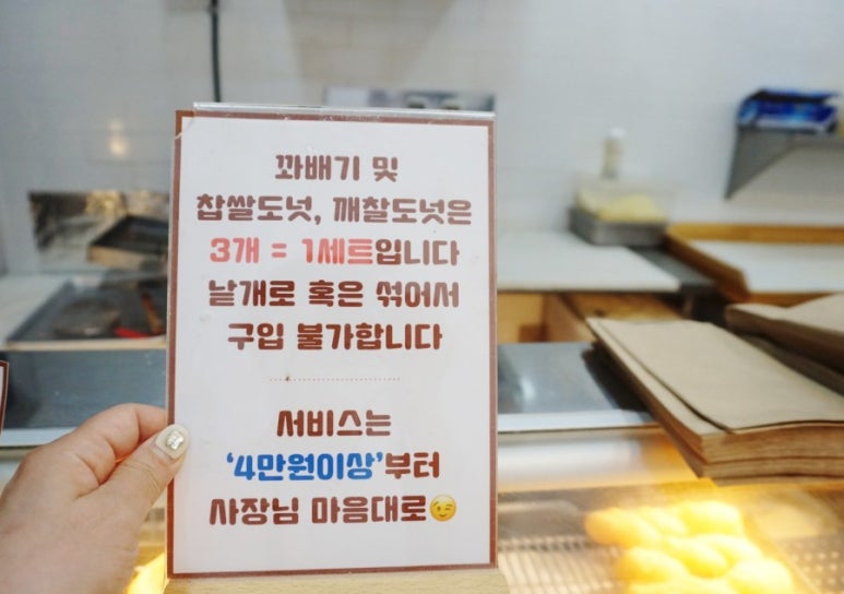 산내상회 이미지