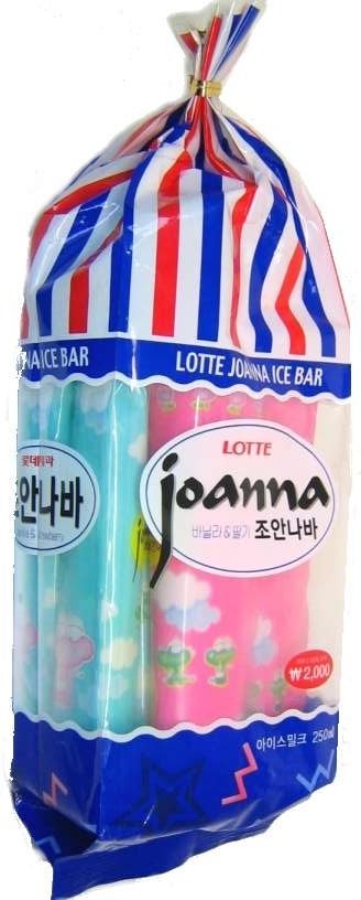 새콤달콤아이스크림 이미지